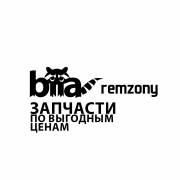 004450 Сальник коленчатого вала | перед | PEUGEOT