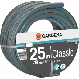 Шланг поливочный GARDENA Classic 3/4" х 1 м