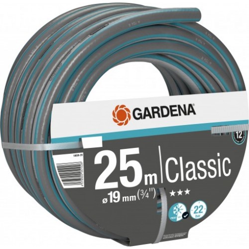 Шланг поливочный GARDENA Classic 3/4" х 1 м